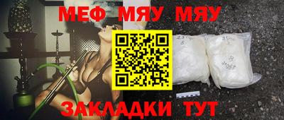 2c-b Кунгур