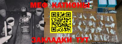марки nbome Долгопрудный