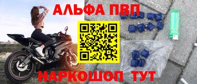 2c-b Кунгур