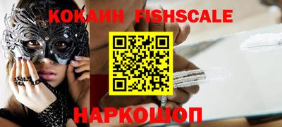 Альфа ПВП Кумертау