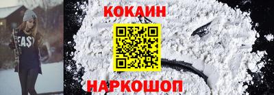 Альфа ПВП Кумертау