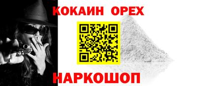 Альфа ПВП Кумертау
