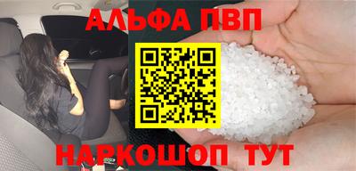 2c-b Кунгур