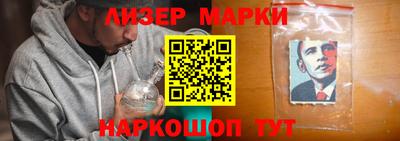 наркотики Кулебаки