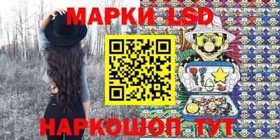PSILOCYBIN Дмитров