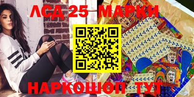 Альфа ПВП Кумертау