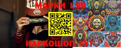 наркотики Кулебаки