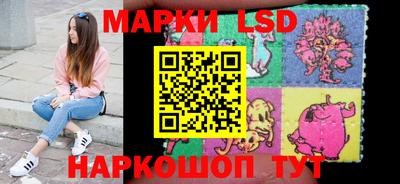 2c-b Кунгур