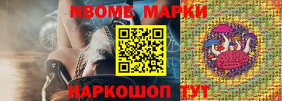 наркотики Кулебаки
