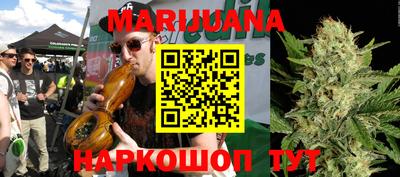 2c-b Кунгур