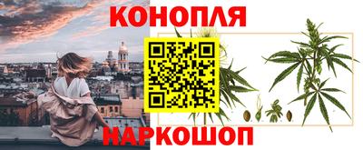 2c-b Кунгур