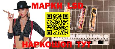 2c-b Кунгур