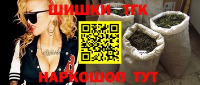 2c-b Кунгур