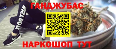 наркотики Кулебаки