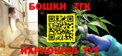 наркотики Кулебаки