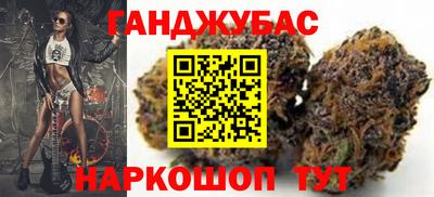 2c-b Кунгур