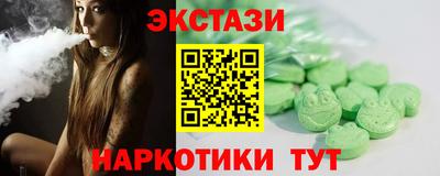 наркотики Кулебаки
