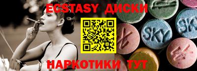 2c-b Кунгур