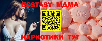 Альфа ПВП Кумертау