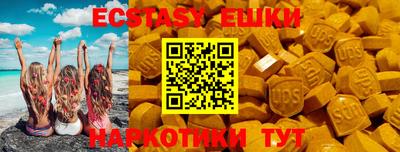 Альфа ПВП Кумертау