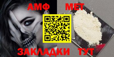 наркотики Кулебаки