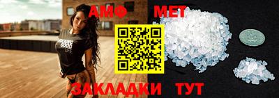2c-b Кунгур