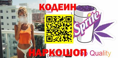 наркотики Кулебаки
