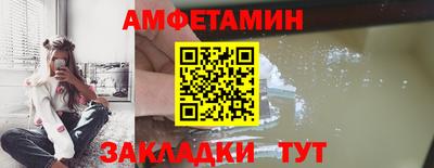 наркотики Кулебаки