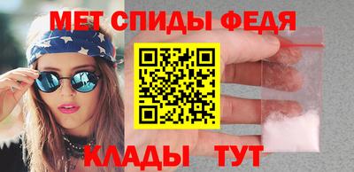 наркотики Кулебаки