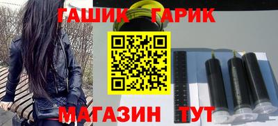 Альфа ПВП Кумертау