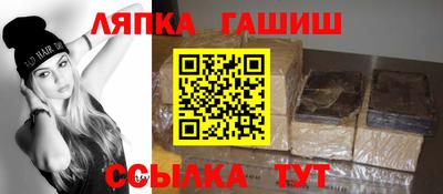 2c-b Кунгур
