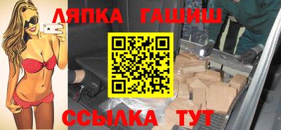 наркотики Кулебаки