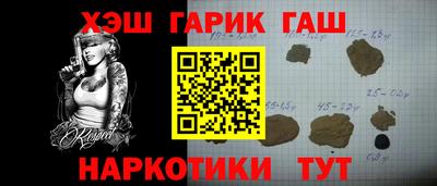 Альфа ПВП Кумертау
