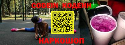 Альфа ПВП Кумертау