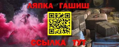 Альфа ПВП Кумертау