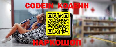 метадон Добрянка