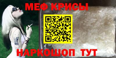 Альфа ПВП Кумертау