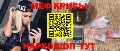 наркотики Кулебаки